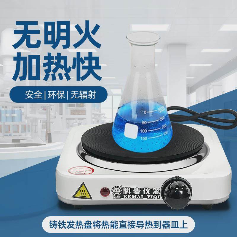 封闭式可调电炉实验室用工业高温万用电炉子马弗炉电阻炉加热炉大,淘宝优惠券,粉丝福利购,淘宝优惠卷