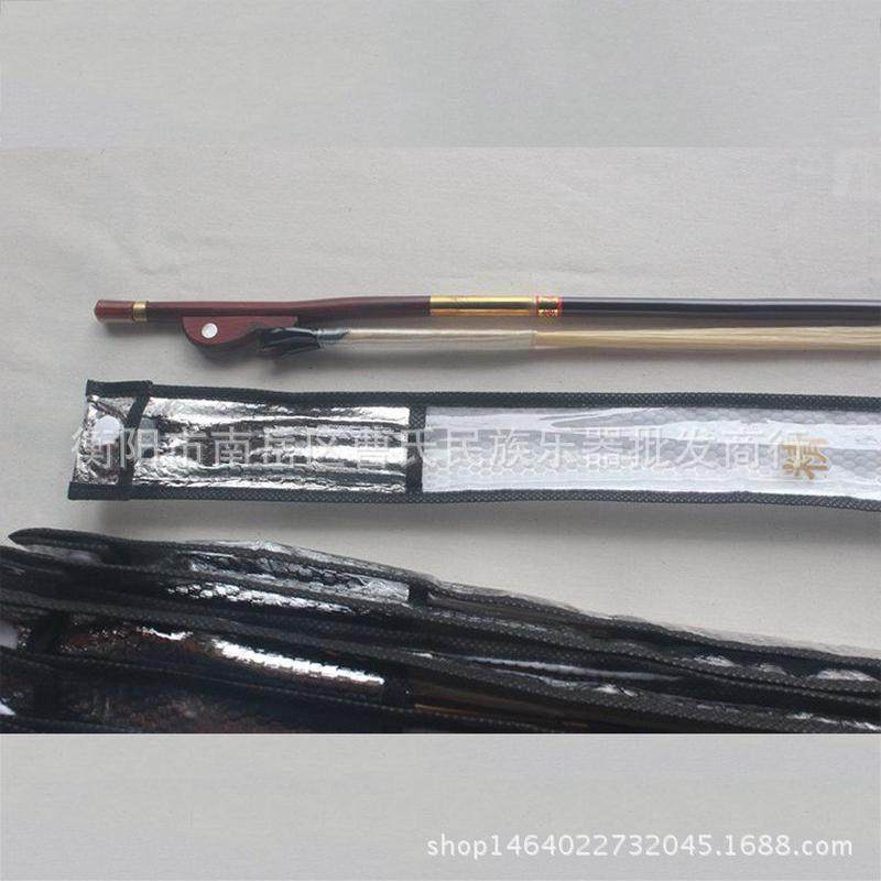 专业演奏二胡弓 紫檀弓鱼接铜套二胡弓子 天然白马尾 二胡配件,淘宝优惠券,粉丝福利购,淘宝优惠卷