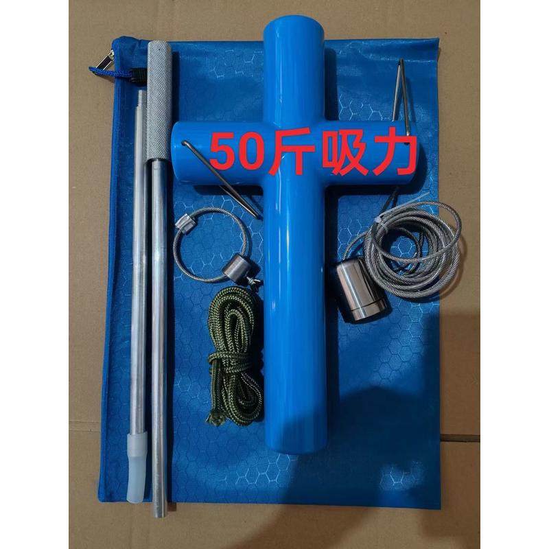 牛胃取铁器牛用瘤胃强磁吸铁器牛用开口器50斤超强吸力兽用吸铁器,淘宝优惠券,粉丝福利购,淘宝优惠卷