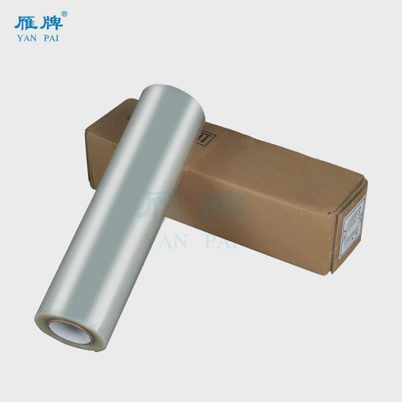 雁牌做画专用17s水晶膜影楼后期移门装饰画水晶透明pet冷裱高膜,淘宝优惠券,粉丝福利购,淘宝优惠卷