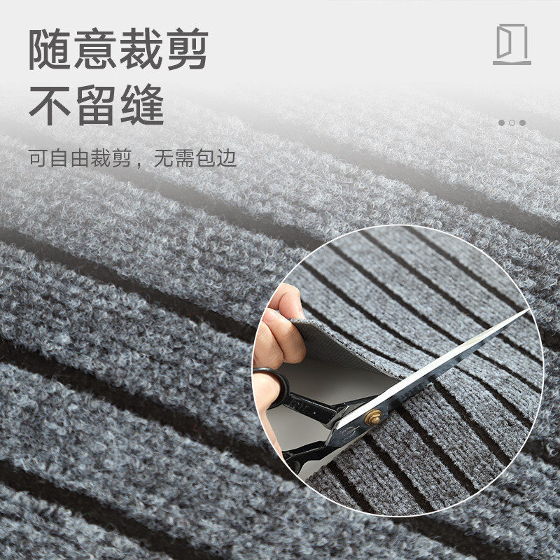 厨房地垫可擦免洗大面积全铺可裁剪地毯防滑防油专用吸水脚垫2025,淘宝优惠券,粉丝福利购,淘宝优惠卷