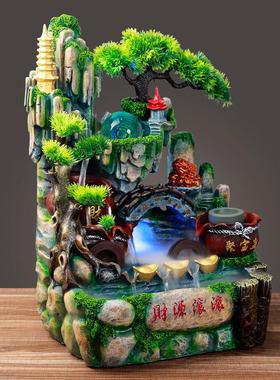 假山流水鱼缸盆景鱼缸加湿器水景客厅办公室家居装饰品创意摆件