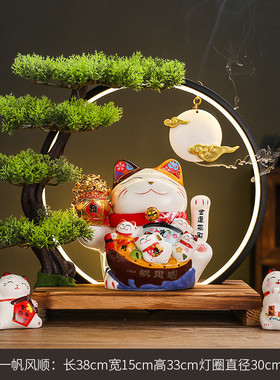 开业送礼创意家居招手招财猫陶瓷摆件自动客厅收银台装饰礼品店铺
