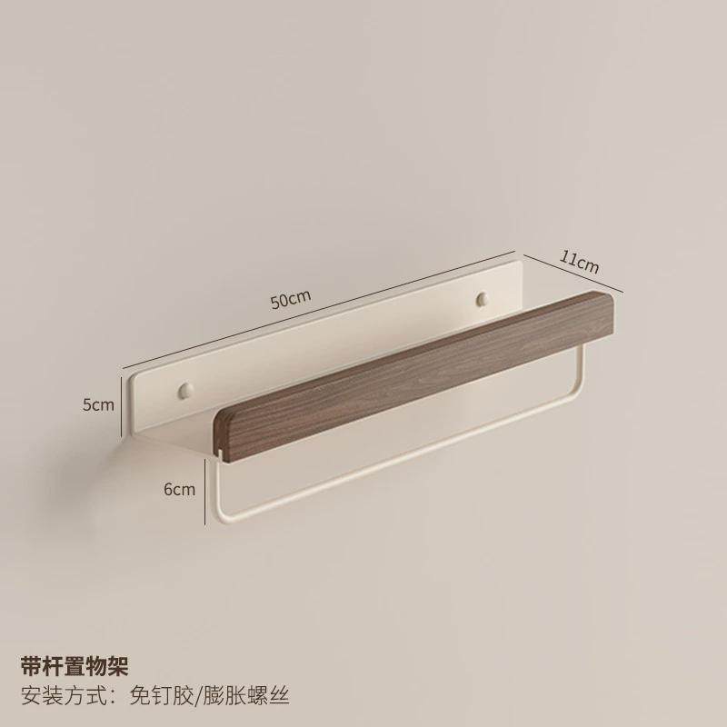胡桃木卫生间置物架奶油白浴室厕所洗漱洗手台收纳架子免打孔实木,淘宝优惠券,粉丝福利购,淘宝优惠卷