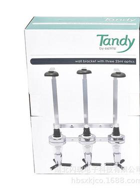 厂家直销三头倒壁挂分酒架红酒直排酒器3头酒吧调酒专用架子