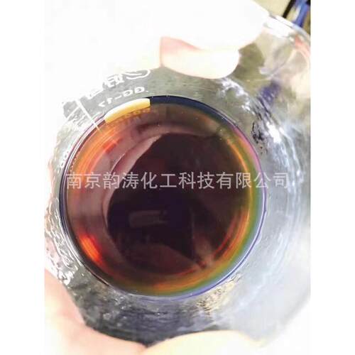 供应南京dx-2乳化油乳化油线切割乳化油】【招经销商 - 图2