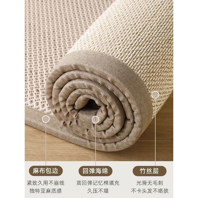 新款凉席夏天日式藤席地毯卧室阳台榻榻米专用竹席坐垫床边打地铺,淘宝优惠券,粉丝福利购,淘宝优惠卷