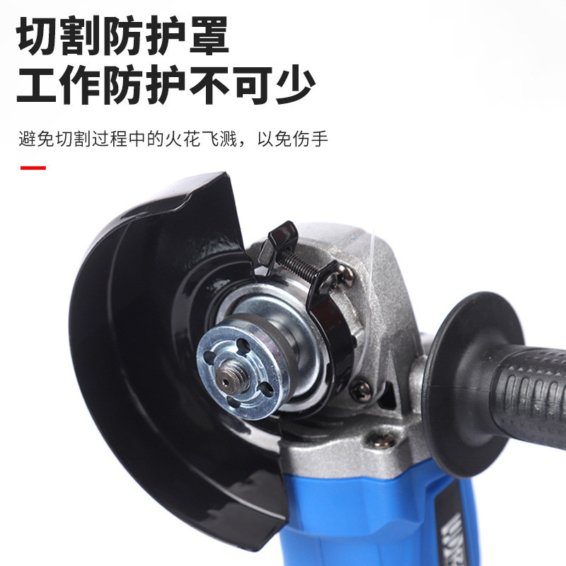 工业角向磨光机小型便携打磨抛光切割电动工具工地带辅助手柄角磨 - 图0