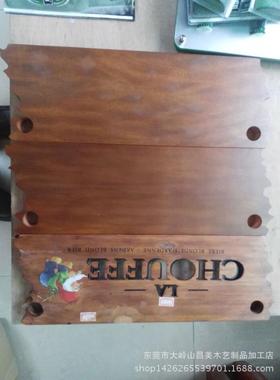 工厂出口木制路牌订做木制路牌木制指路牌木制招牌木制品