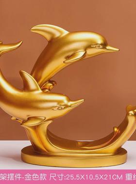 创意高档北欧海豚餐客厅酒柜摆件酒托轻奢玄关家居红酒架边桌高级