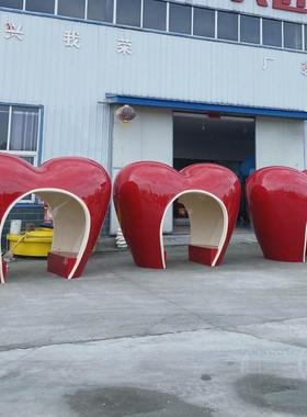 池座景观凉亭园林雕塑蛋壳屋创意造型柱子户外休息吧台树玻璃钢椅