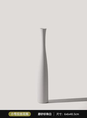禅意陶瓷细长花瓶摆件客厅插花绿植入户玄关电视柜壁龛高级感装饰