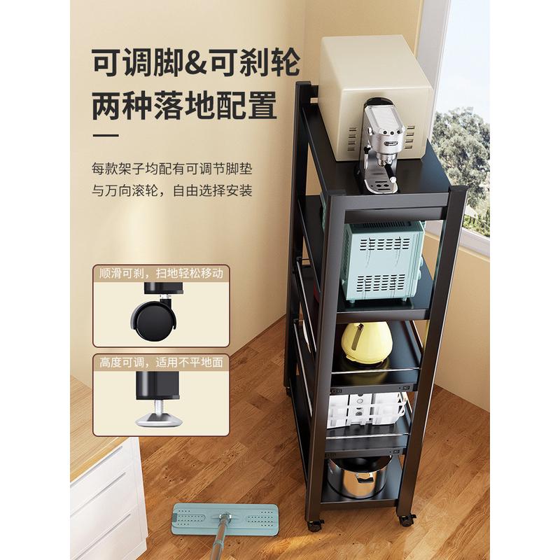 9ZRT可抽拉式微波炉置物架落地多层厨房收纳放锅具多功能家用烤箱 - 图2