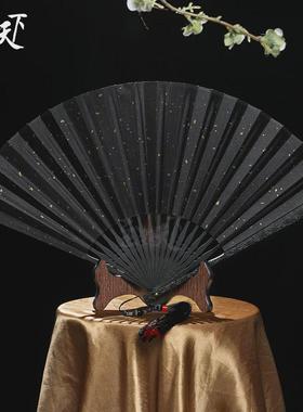 扇扇子95寸金属合金扇子女中国风非钛合金把玩折扇男古风绢布祥云