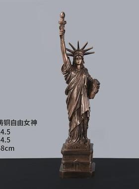 冷铸铜骏马办公室小摆件客厅电视柜书房博古架家居装饰品开业礼品