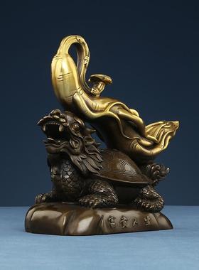 摆件龙龟黄铜工艺品家居摆设开业礼品