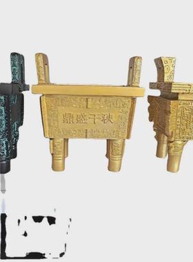 纯铜司母戊鼎摆件办公室鼎盛家居装饰品青铜器客厅千秋工艺品铜鼎