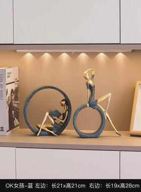 工艺品创意橱窗瑜伽馆摆件办公桌摆设家居客厅酒柜电视柜现代简约