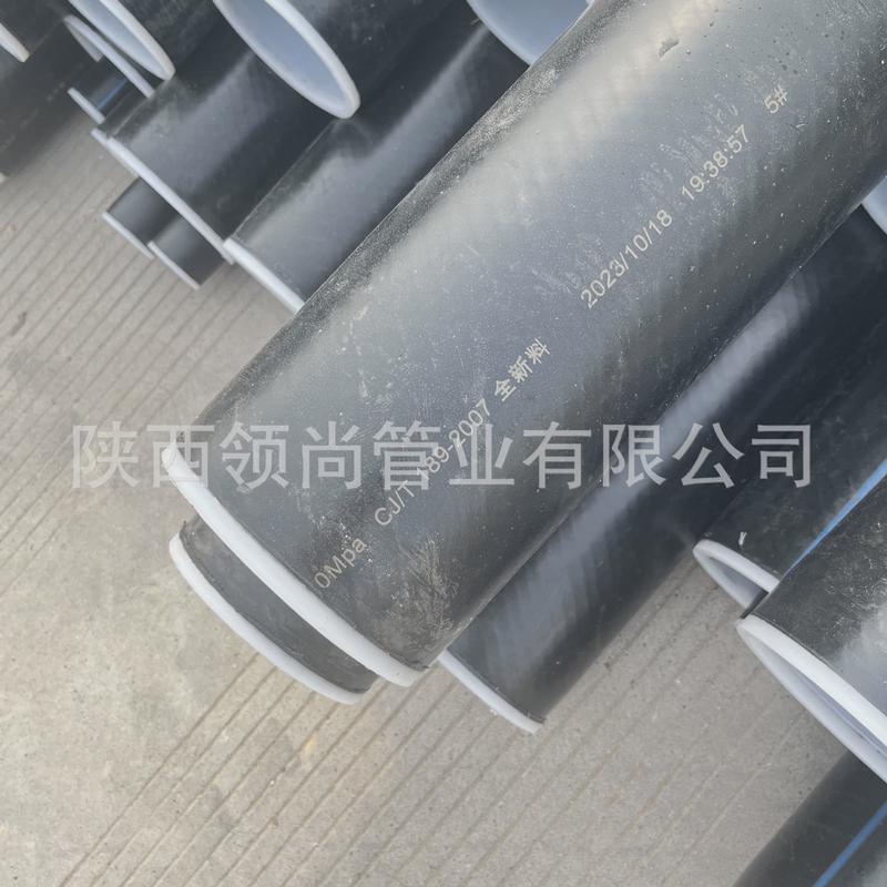 联塑消防给水管hdpe钢丝聚乙烯骨架塑料复合管钢丝网骨架管 - 图2