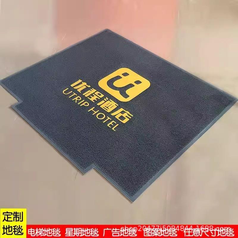 PVC丝圈星期电梯地毯广告LOGO地垫迎宾进门垫 欢迎光临轿厢垫 - 图1