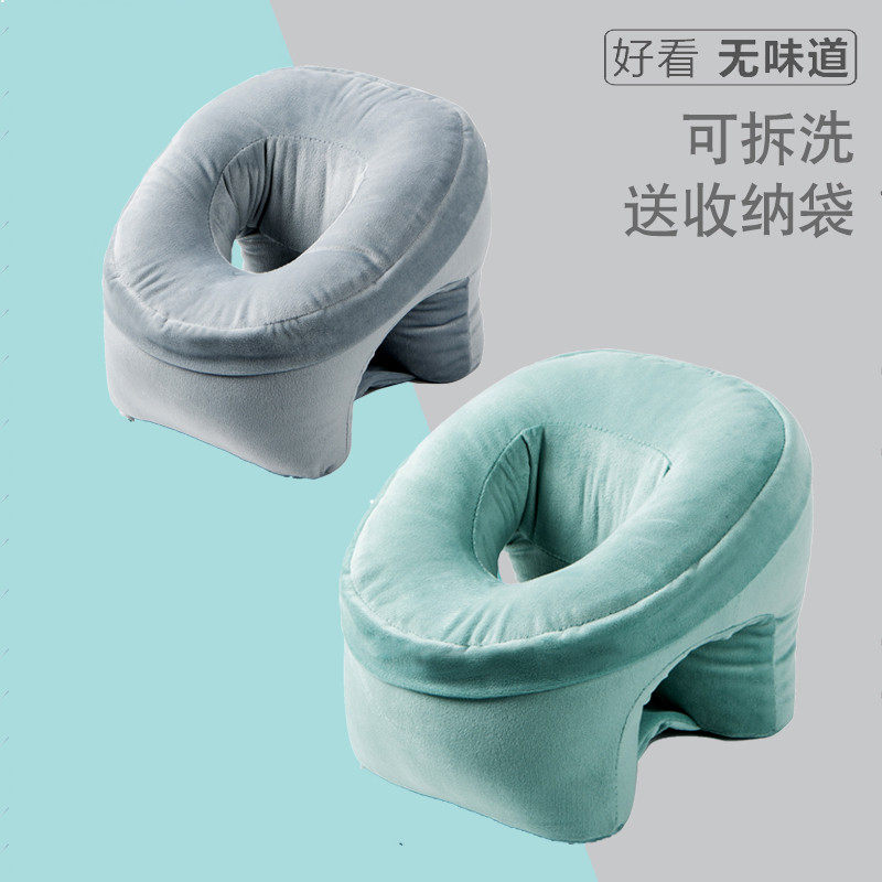 办公室午睡枕抱枕趴桌上睡觉神器午休枕头小学生趴睡枕趴趴枕若我,淘宝优惠券,粉丝福利购,淘宝优惠卷