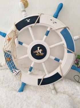 地中海风格62公分木制船舵家居墙上装饰壁挂客厅酒吧幼儿园装饰