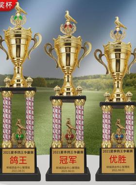 四柱村奖杯摆件跆拳道珠心算街舞滑雪绘画小主持人特大号超大奖杯