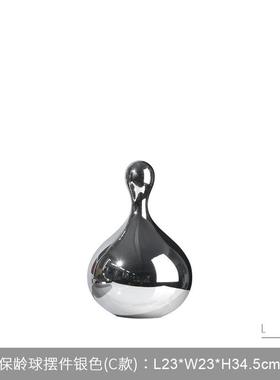 现代简约玻璃水滴保龄球造型客厅电视柜样板房间摆件软装饰品摆设