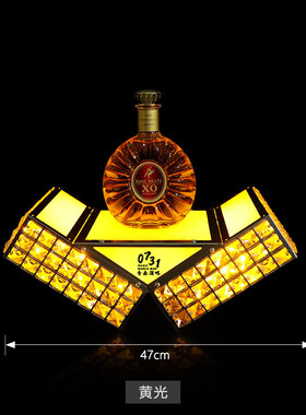 led激光酒座酒吧水晶宝盒合页洋酒底座ktv发光香槟酒架出酒展示架