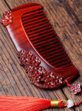 紫檀古风梅花木梳创意立体雕花复古美发木质梳子促销礼品夜市直播