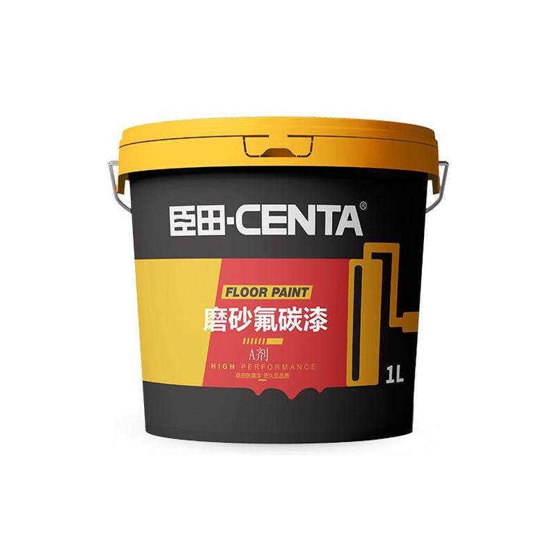 氟碳漆金属漆户外防腐彩钢瓦栏杆铁门防锈漆翻新漆免除锈专用油漆,淘宝优惠券,粉丝福利购,淘宝优惠卷