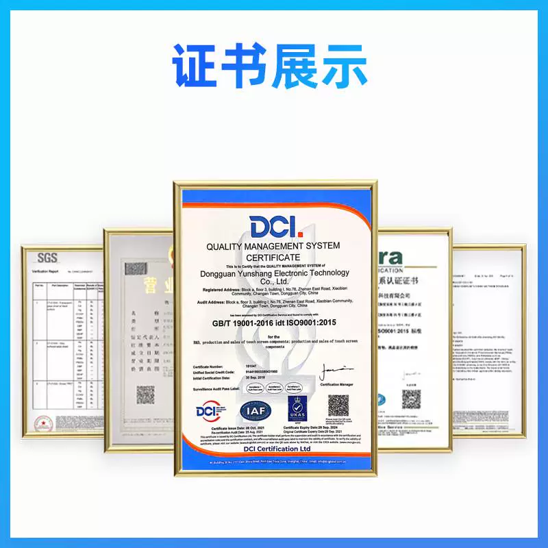 8389 21,5-дюймовый водонепроницаемый LCD панель баннер сенсорный экран с рекламой, мультитач