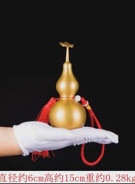 铜葫芦摆件铜葫芦挂件吉祥如意光身葫芦吉祥葫芦挂件办公室摆设
