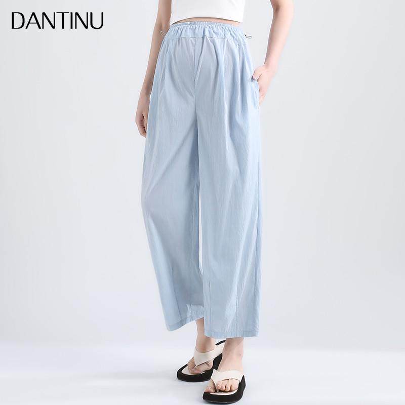 孕妇外穿夏款2025新款抽绳无托腹九分宽松小个子直筒气球裤,淘宝优惠券,粉丝福利购,淘宝优惠卷