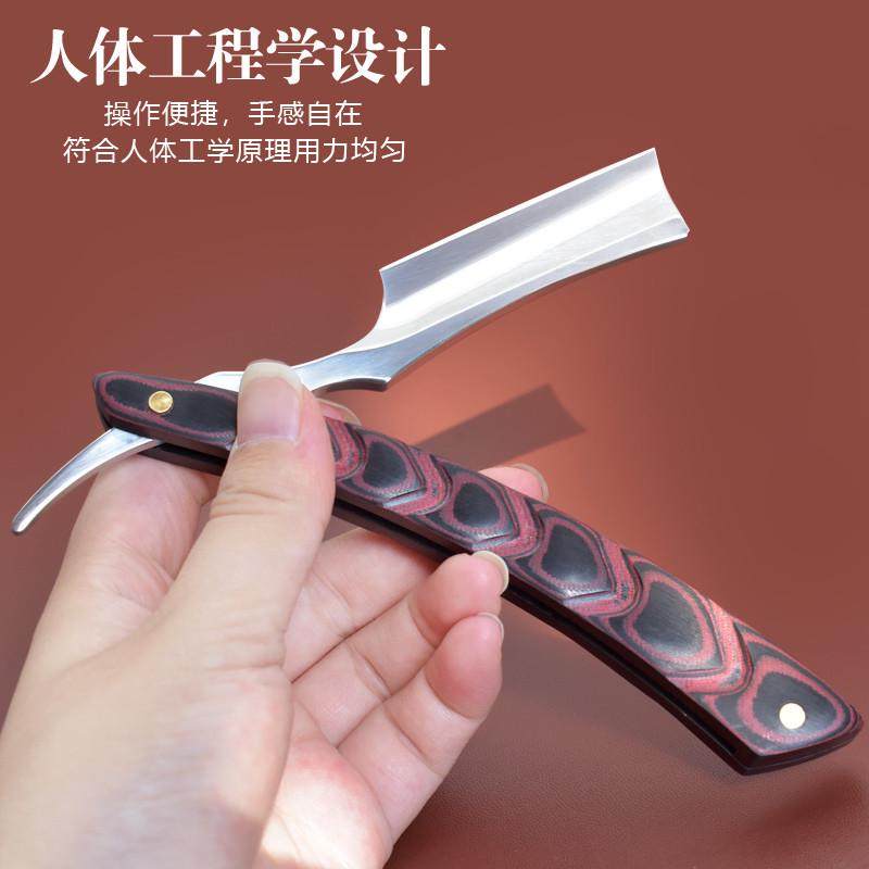 手动男士刮脸胡须修面部剃家用刮脸理发店专用老式刮清洁,淘宝优惠券,粉丝福利购,淘宝优惠卷