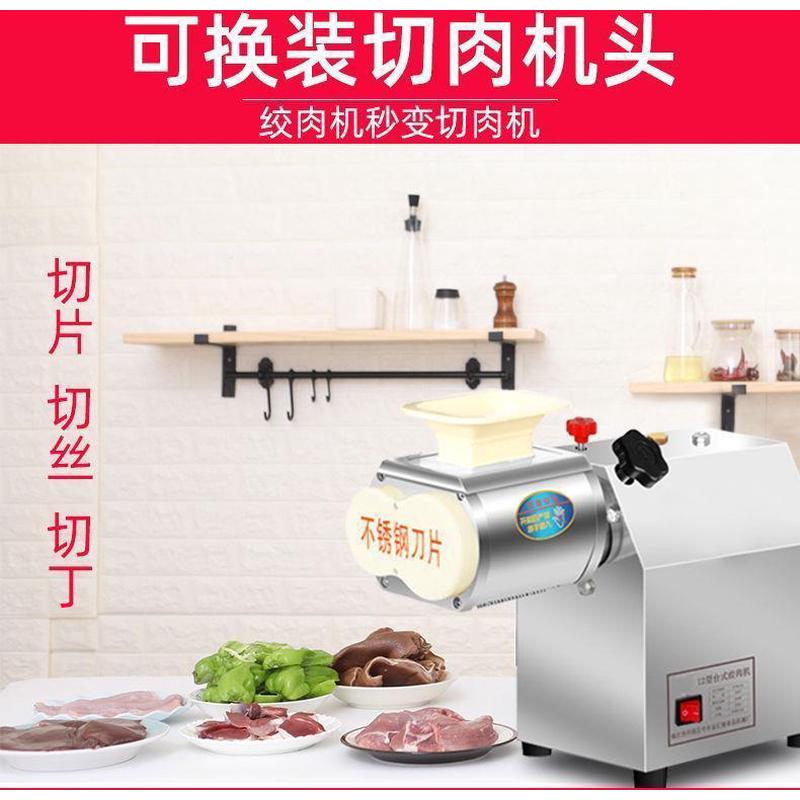 商用绞肉机SXC-12、22型台式电动不锈钢大功率多功能绞馅灌肠搅肉 - 图2