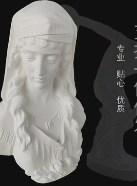 罗马古装少女石膏像美术写生石膏器材静物素描大型教具女神摆件