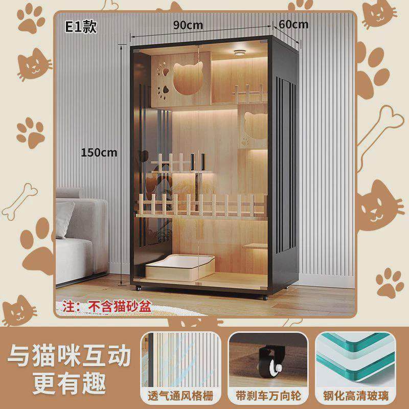 猫咪笼子家用室外自由空间舍柜室内全景窝房子猫屋猫别墅宠物柜,淘宝优惠券,粉丝福利购,淘宝优惠卷