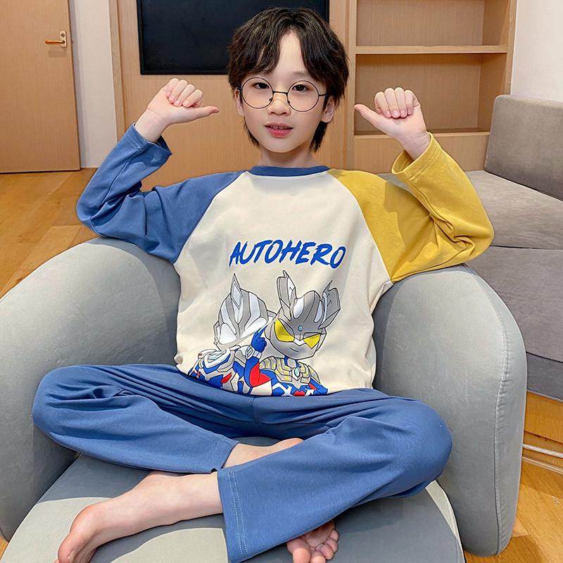 男童睡衣2025新款春季长袖纯棉儿童春装男孩套装宝宝可外穿居服,淘宝优惠券,粉丝福利购,淘宝优惠卷