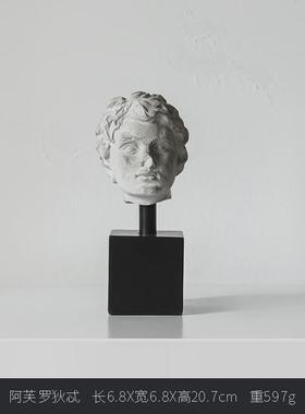 德墨忒尔赫斯提雕塑维纳斯阿芙洛狄忒艺术雕像石膏摆件书房亚装饰