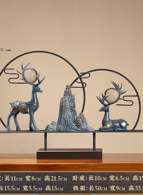 7yx批发新中式装饰品玄关客厅家居办公室书房书柜工摆件书柜茶室