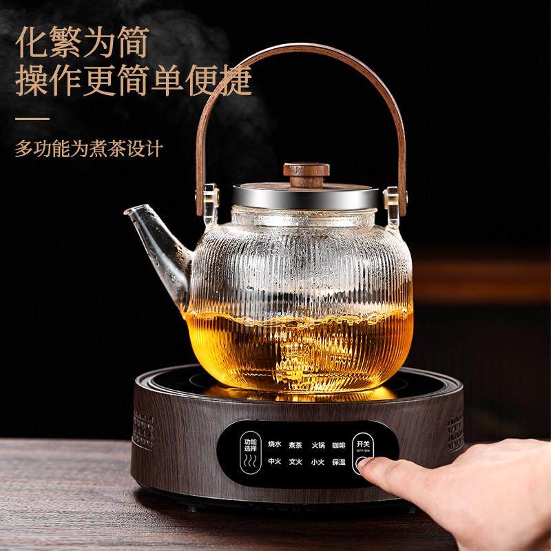 电陶炉煮茶器新款用大功率煮茶炉小型围炉煮茶专用烧水加热底座,淘宝优惠券,粉丝福利购,淘宝优惠卷