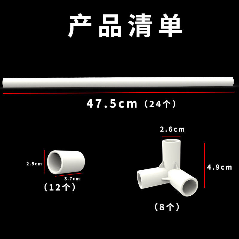 热销边长一米1立方米拼接框架小学正方形搭建1米大正方体立方体数,淘宝优惠券,粉丝福利购,淘宝优惠卷