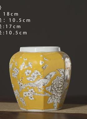 中式黄色青花陶瓷花瓶创意手绘水培插花复古花器桌面玄关摆件