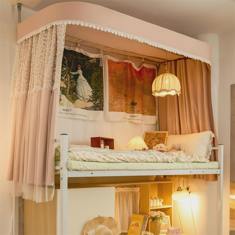 雪尼尔系列学生宿舍u型导轨蚊帐床帘学生宿舍一体式专用上床下铺 - 图1