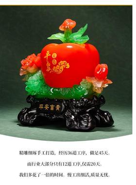 适用平安富贵红苹果摆件中式客厅电视柜酒柜装饰品搬新家乔迁新居