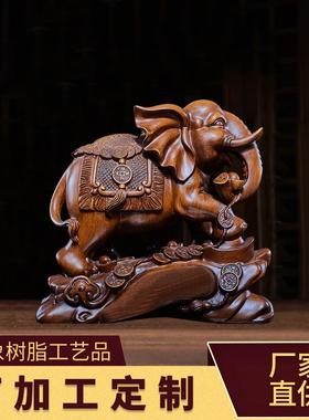 礼品吉祥大象树脂工艺品摆件家居客厅电视柜摆设开业送礼新中式