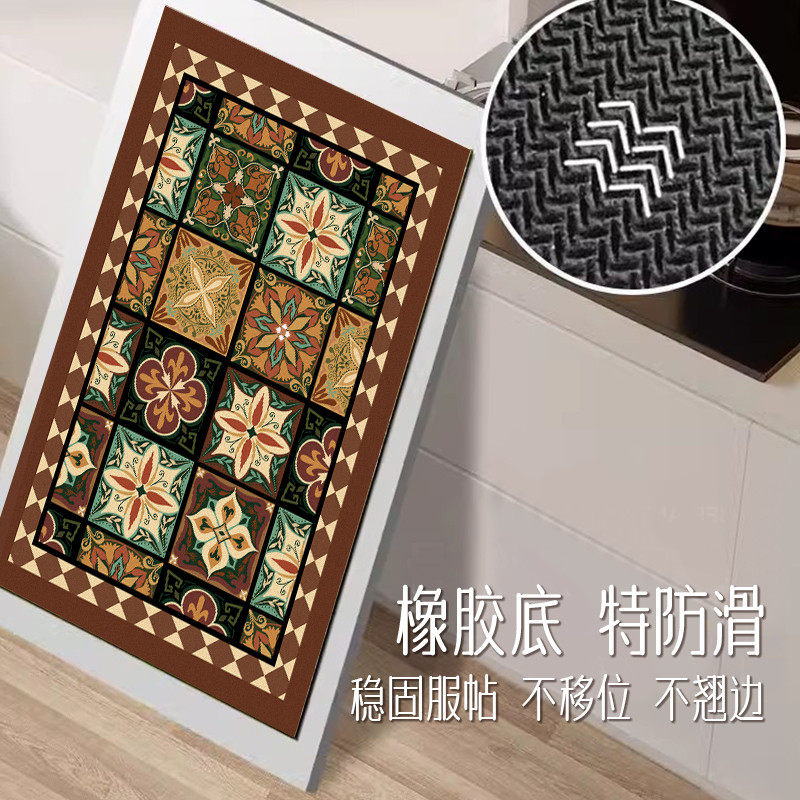 新中式厨房专用地垫L形整块吸水防油脚垫防滑可擦免洗地毯满铺垫,淘宝优惠券,粉丝福利购,淘宝优惠卷