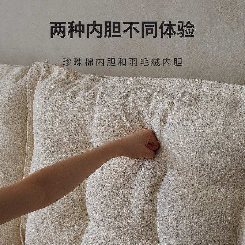 丰范床头靠垫软格奶油风床头软包榻榻米羽绒双人靠枕2025新款,淘宝优惠券,粉丝福利购,淘宝优惠卷