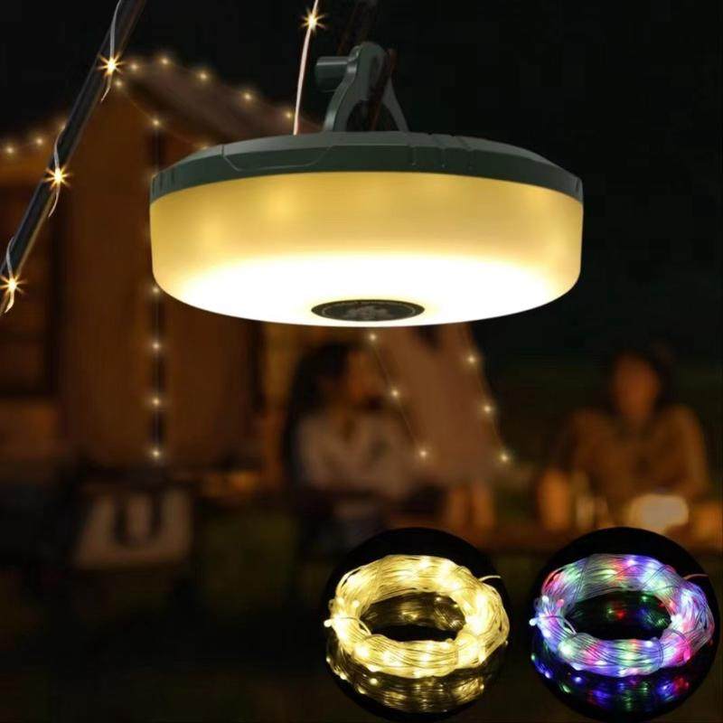 氛围灯露营灯串户外多功能LED夜灯野营帐篷灯卷尺收纳七彩串灯,淘宝优惠券,粉丝福利购,淘宝优惠卷